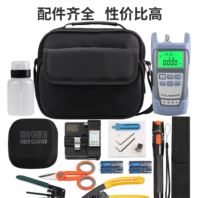 China Supplier New Brand Toolkit Fiber Toolkit Optical Fiber Cold Splicing Tool Kit-boxintelecom
