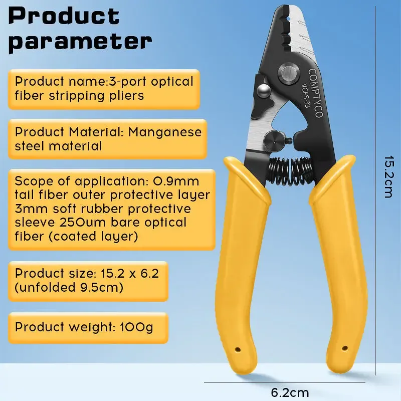 FTTH Cable Miller Pliers Fiber Jacket Remover Stripper Tool Fiber Optical Stripper VCFS-33