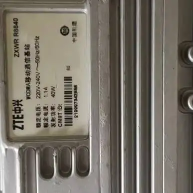 ZTE ZXWR R8840