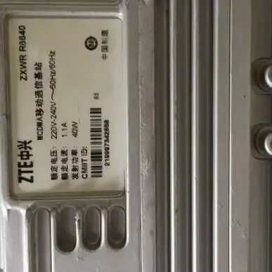 ZTE ZXWR R8840