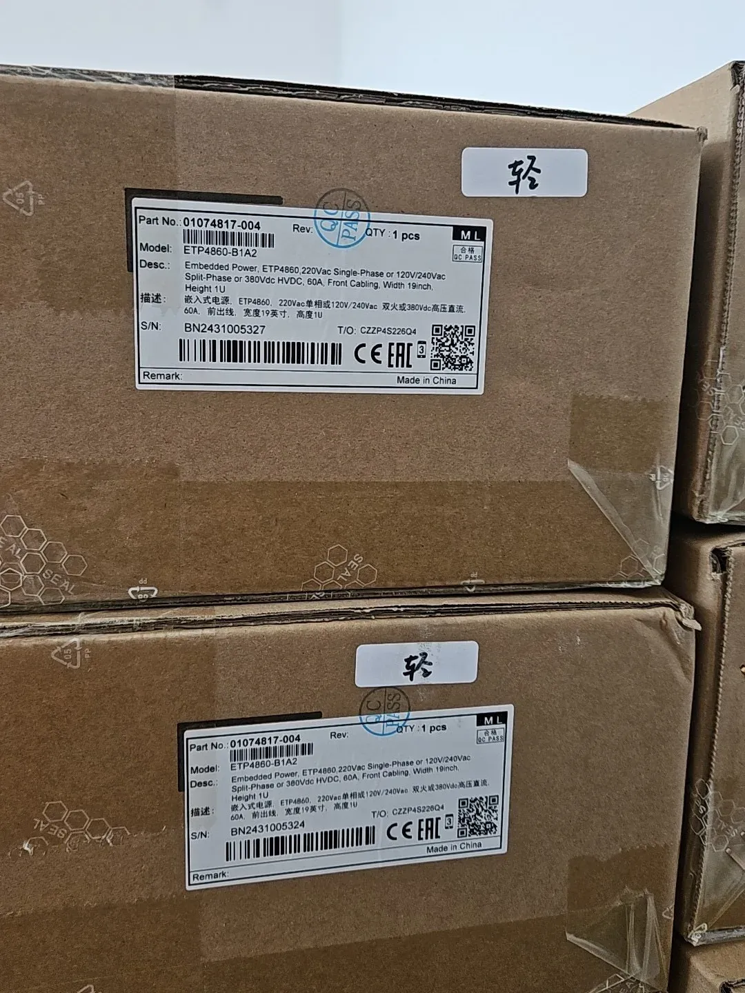 Hot Selling 48V DC OLT Power Rectifier ETP4860 ETP4860-B1A2-boxintelecom