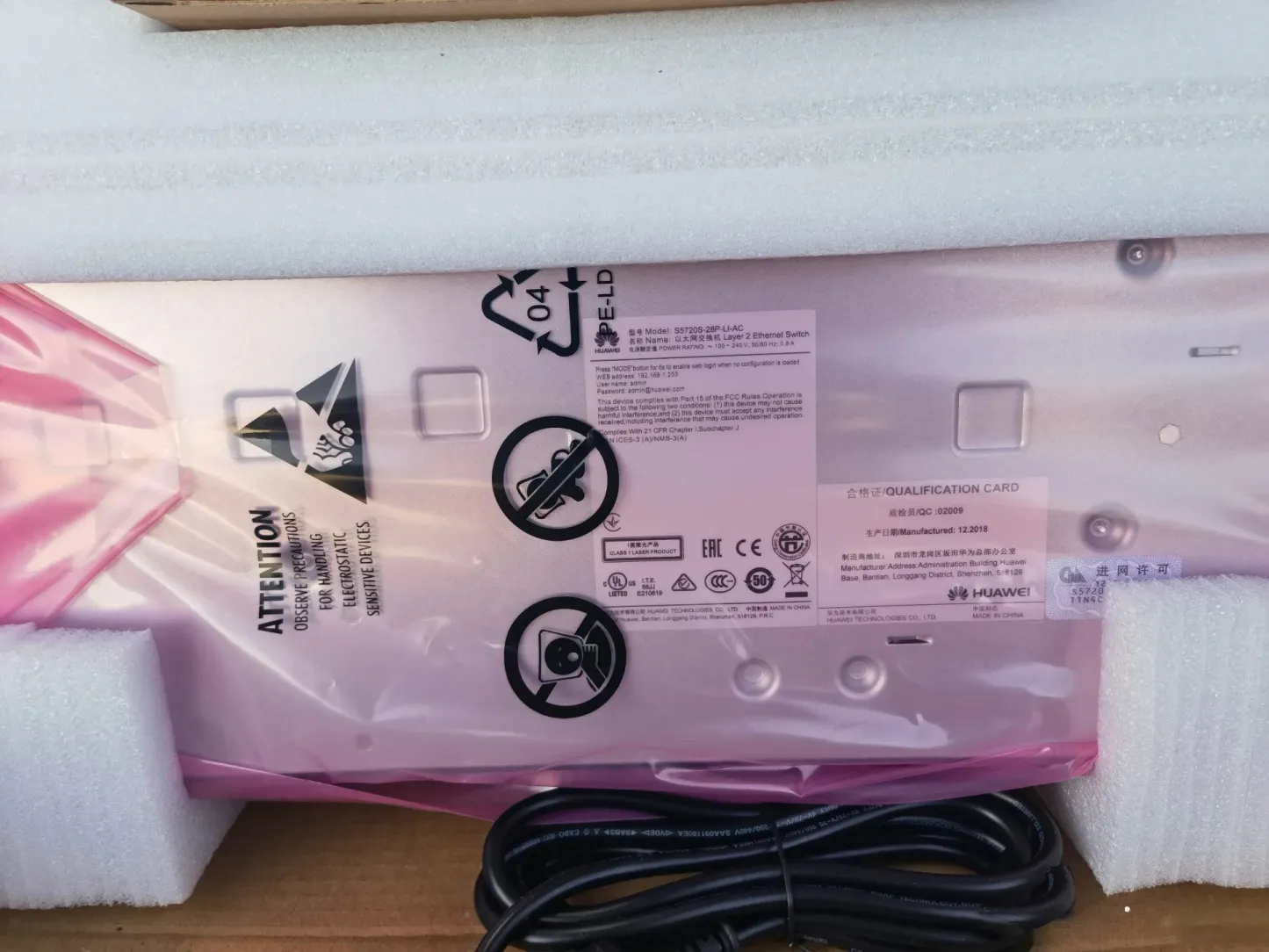 Original S5720 LI Series Switch 98010768 S5720-28P-LI-AC-boxintelecom