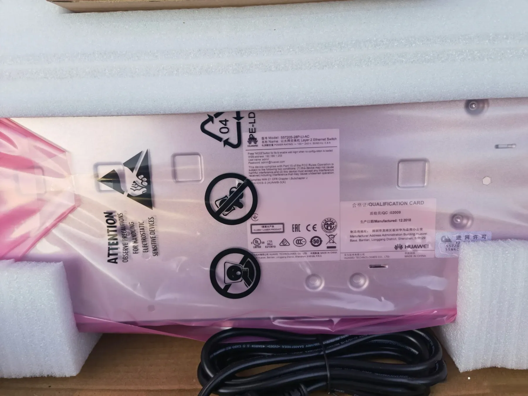 Original S5720 LI Series Switch 98010768 S5720-28P-LI-AC-boxintelecom