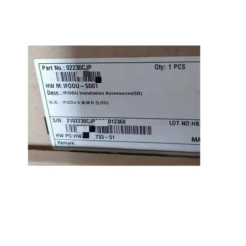 OptiX RTN 950 02230CJP IFODU-5D01 IF/ODU Installation Accessories 5D for Wireless Microwav
