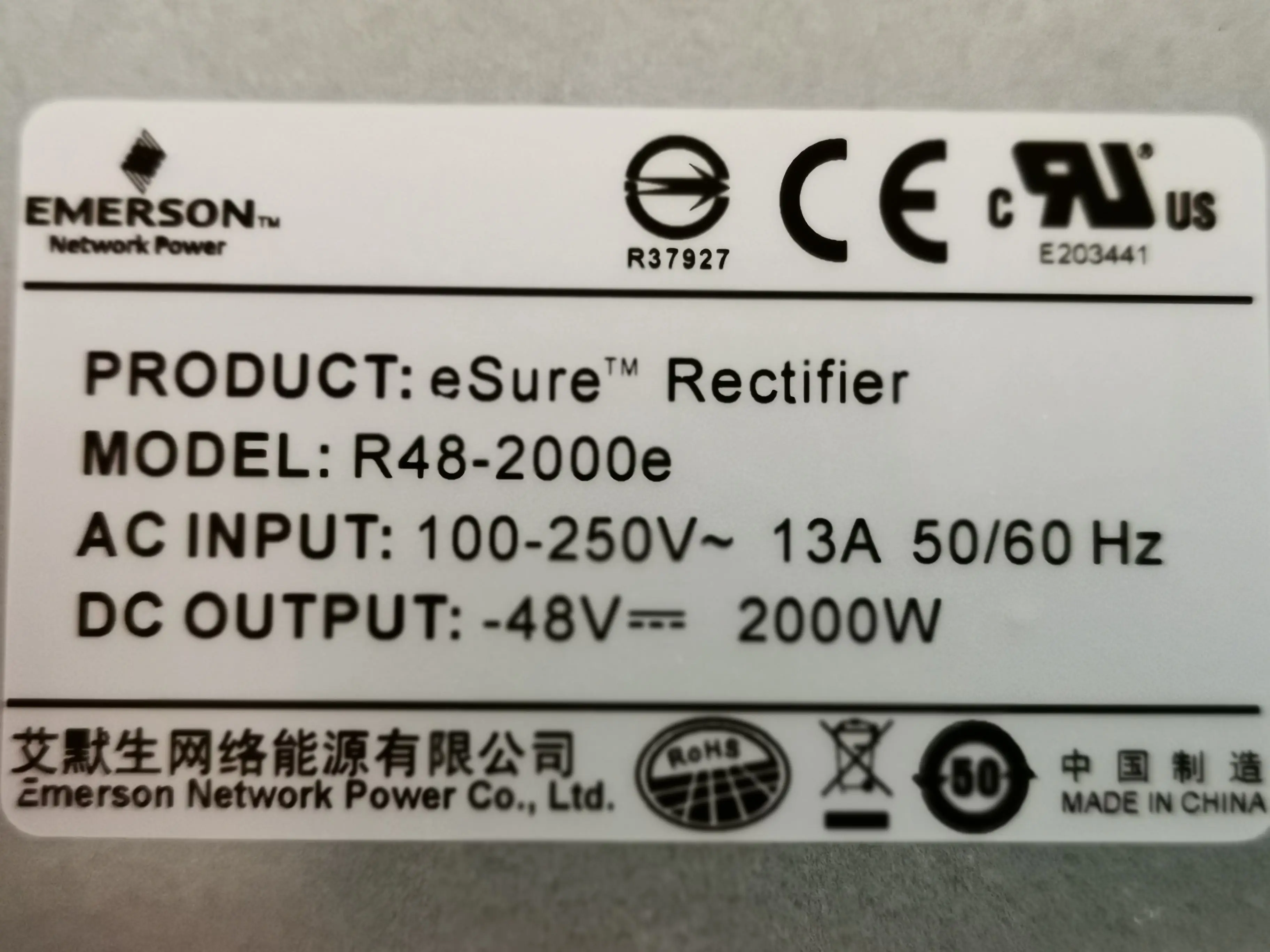 New 100% Original Emerson R48-2000E Rectifier Module 48V 50/60Hz Telecom Power Supply CE ROHS FCC Certified-boxintelecom