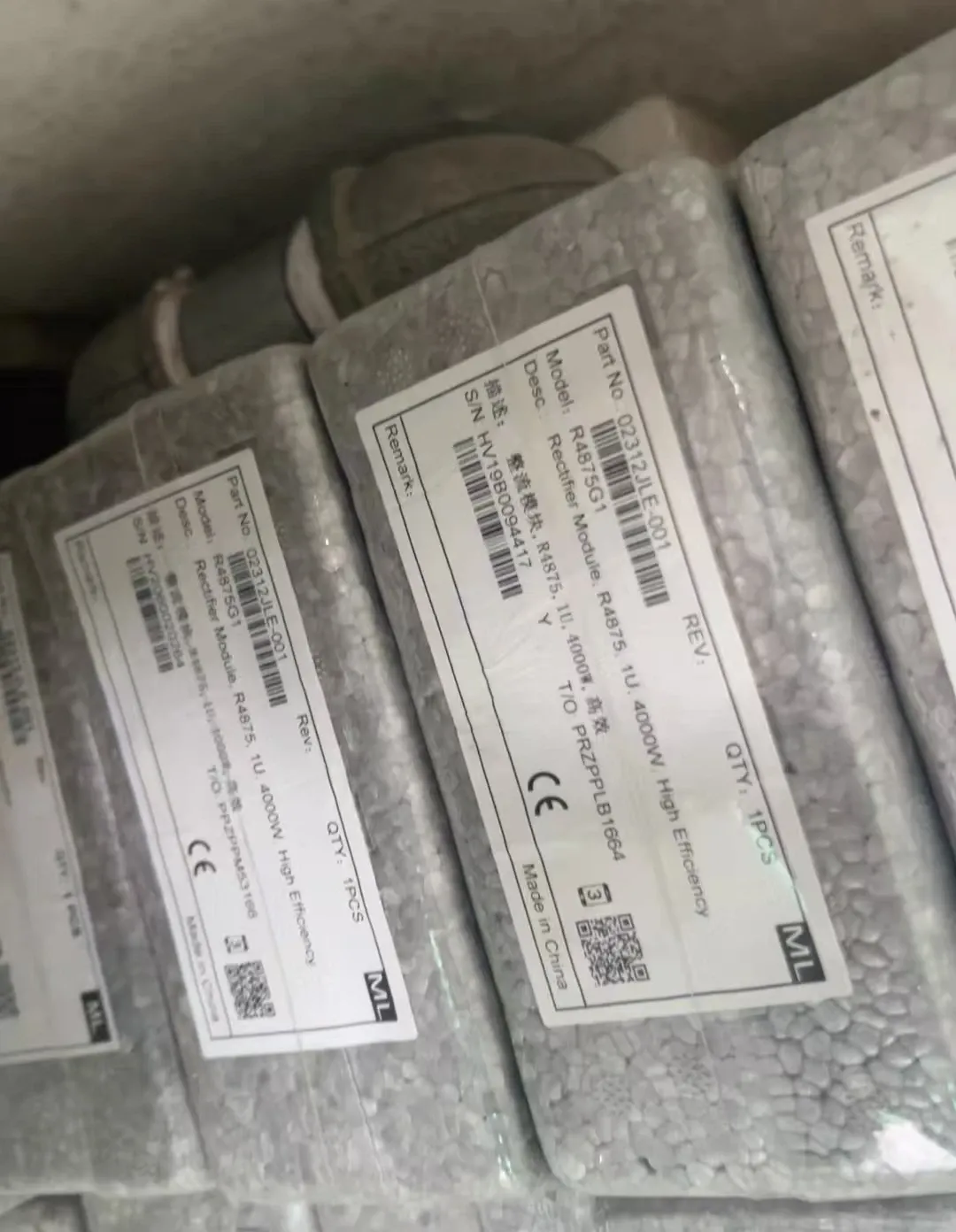 New Genuine 48V 4000W Power Supply Module R4875G1 Rectifier Module-boxintelecom