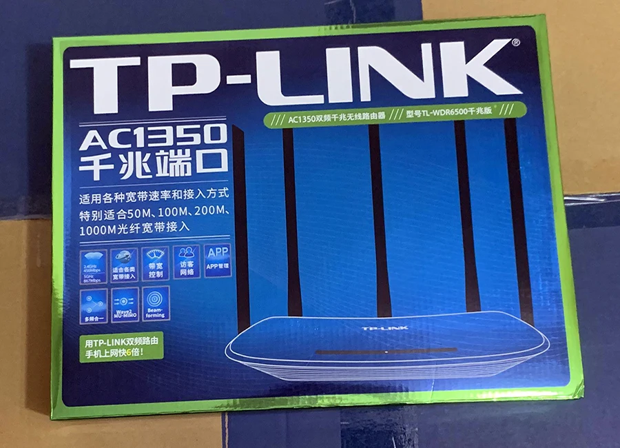 TP-LINK Wireless Router Tp886N Tp5600 Tp5620 Tp842n Tp6500 Tp6300 China-boxintelecom
