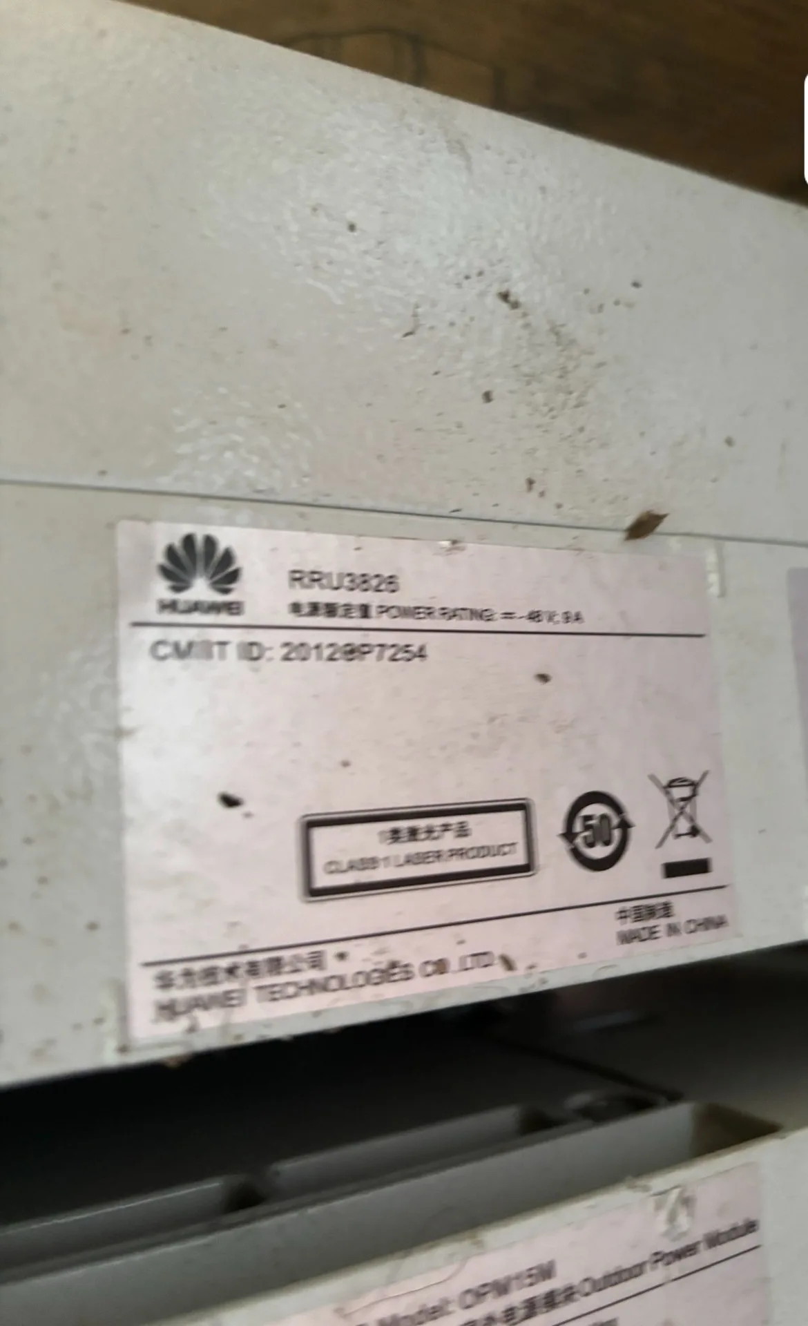 BBU RRU 3826 2100  RRU3826-2100  RRU3826