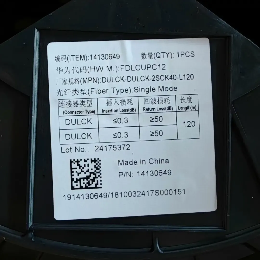 14130649 FDLCUPC12 Optical Cable Parts DLC/UPC DLC/UPC Single Mode 2 Cores 120M