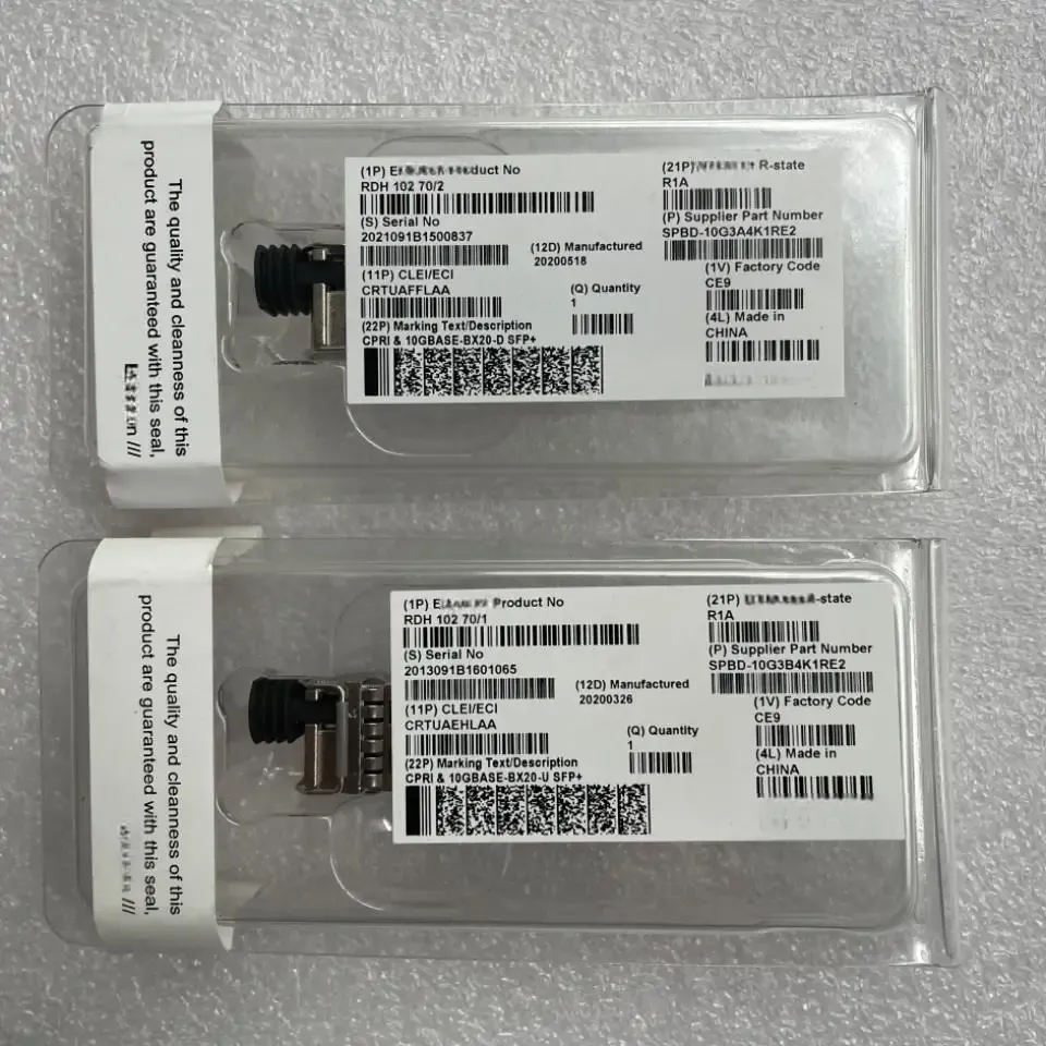 RDH 102 70/1 and RDH 102 70/2 Paired Single Fiber Optical Module RDH10270/1 RDH10270/2