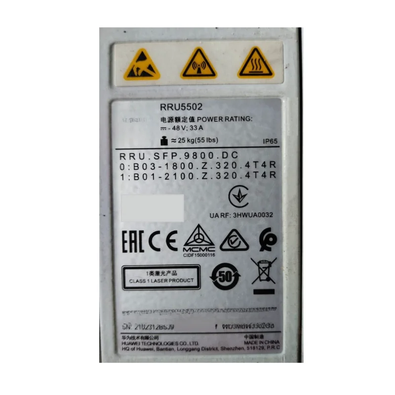 Muchen RRU5502 Remote Radio RRU1800/2100 Unit Working in UMTS LTE SMR Scenarios 48V 2T4R 02312BSJ 1 Year Warranty-boxintelecom