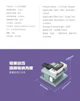 GT-C12 Cleaver High Precision Optical Fiber Cleaver for Field Splicing Work FTTH Single Tu