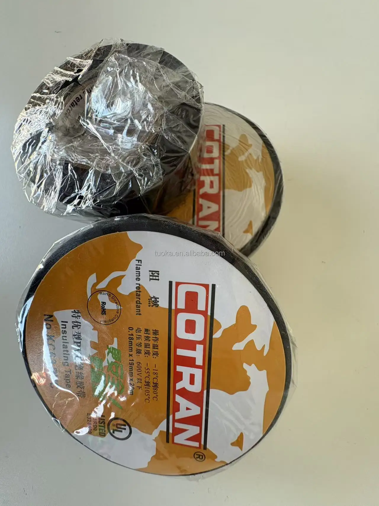 COTRAN KC63 20M Optical Module Flame Retardant PVC Waterproof High Temperature for Base Station Use 2