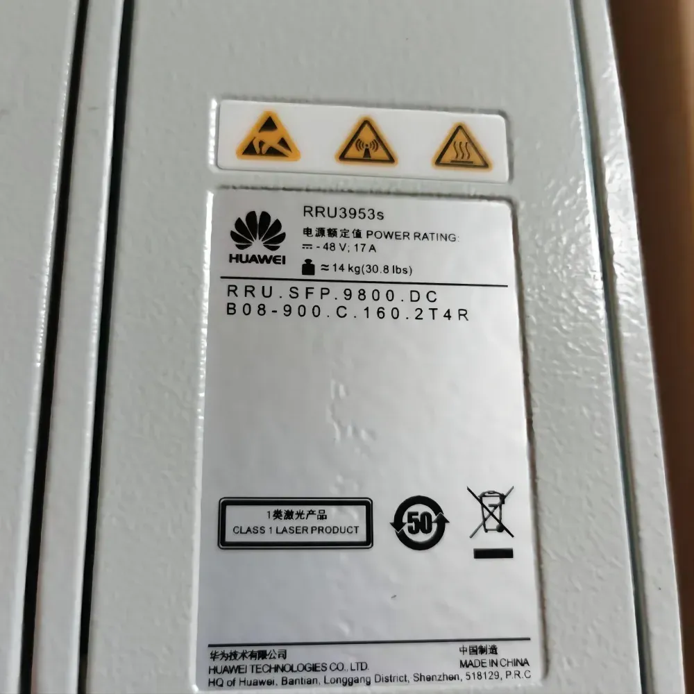 WD5ME3953SCM 02311VGY Distributed Base Station Remote Unit RRU3953s 900MHz-boxintelecom