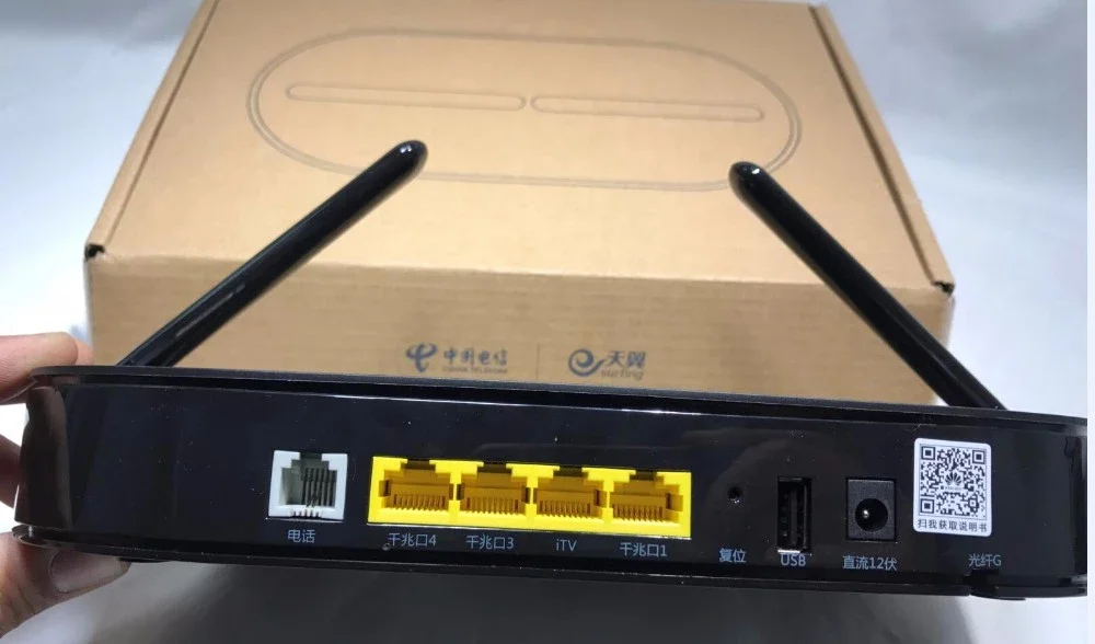 HS8145V HS8145V5 HG8145V5 HS8546V5 EG8145V5 GPON/XPON/EPON English Version Optical Network Unit-boxintelecom