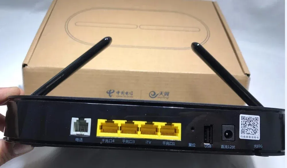 HS8145V HS8145V5 HG8145V5 HS8546V5 EG8145V5 GPON/XPON/EPON English Version Optical Network Unit-boxintelecom