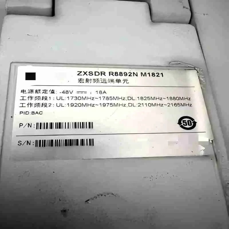 Wireless Communication Equipment Base Station R8892N M8090 M1821  Remote RF Unit-boxintelecom