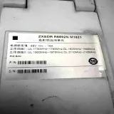 Wireless Communication Equipment Base Station R8892N M8090 M1821  Remote RF Unit