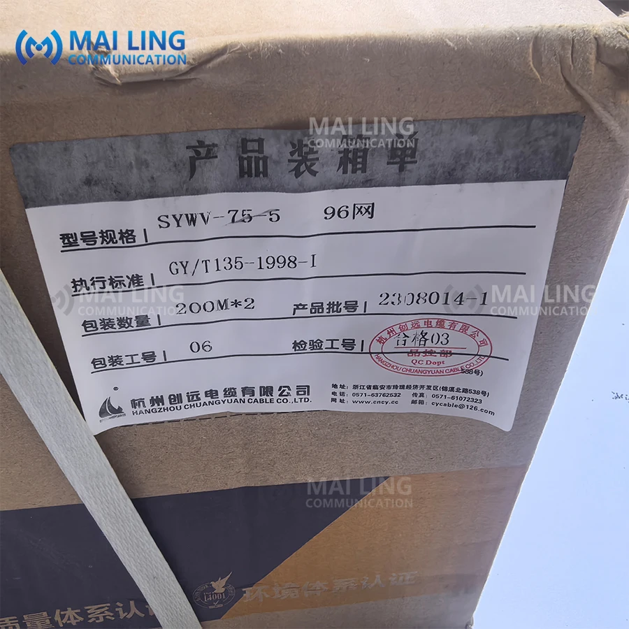 High Quality SYWV-75-5 Physical Foaming Coaxial Cable 96 Feeder Cable 200M*2 SYWV75-5 RF Coaxial
