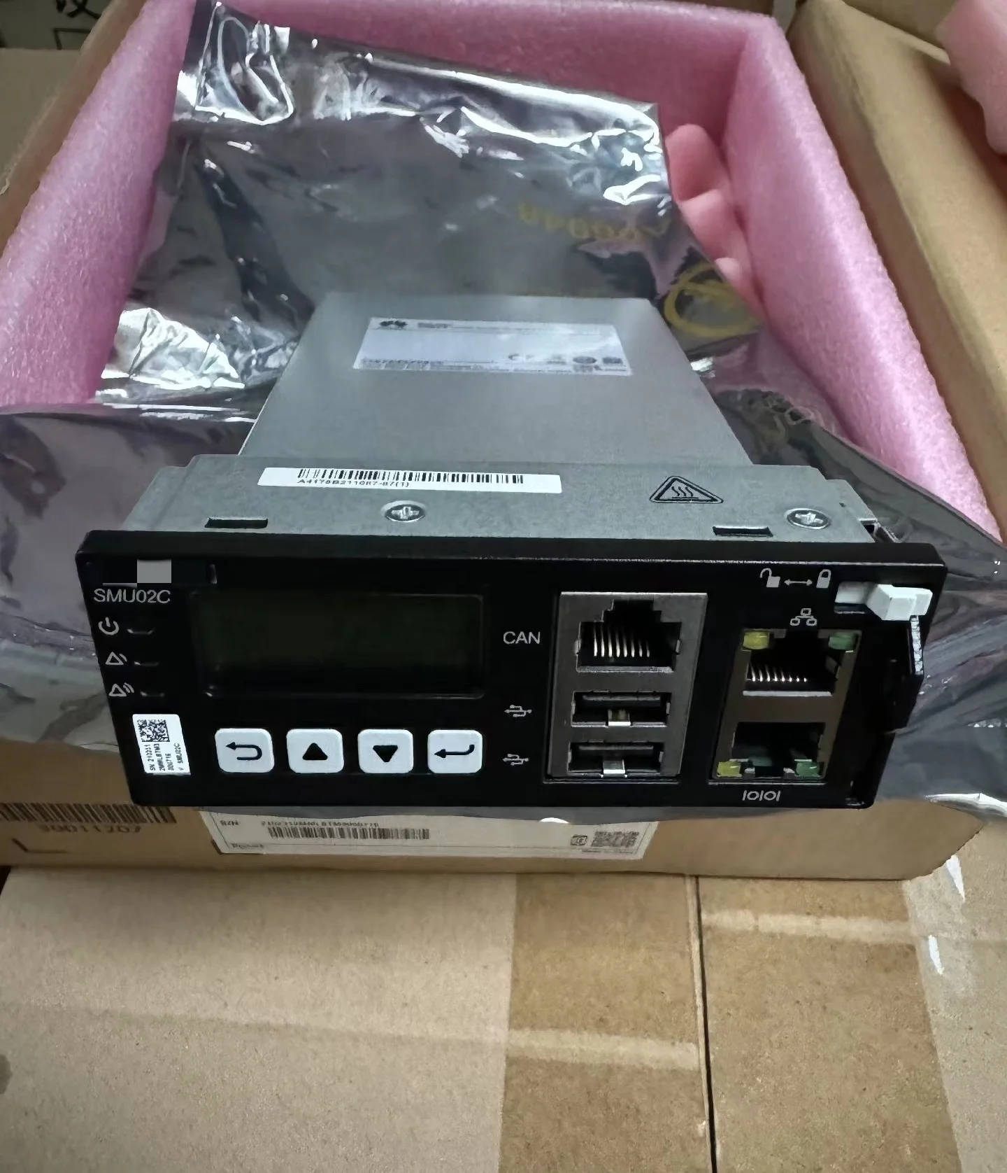 H---W SMU02C monitoring module SMU02C telecom power power supply switching power supply-boxintelecom