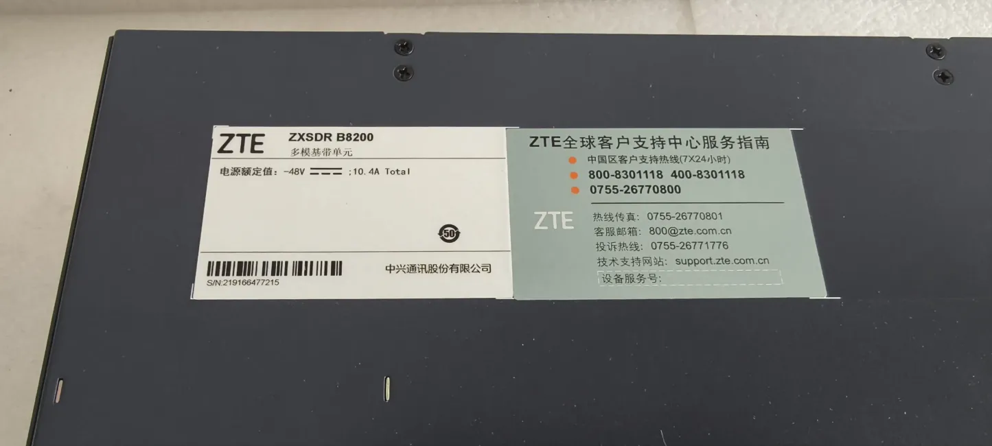 Wireless Communication Equipment Telecom Base Station BBU for ZXSDR B8200/B8300 GSM/LTE/UMTS NB-IoT Fiber-boxintelecom