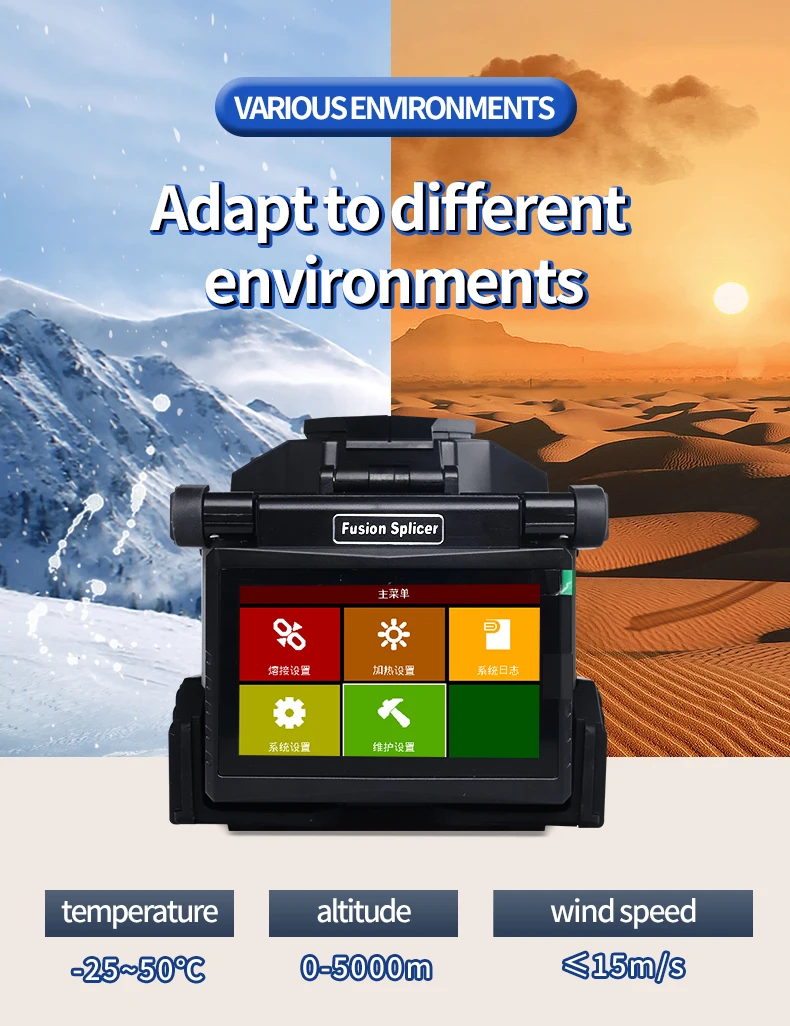 APT-DVP DVP-765 Fiber Optic Fusion Splicer FTTX Use DC 12V Power 1 Year Warranty