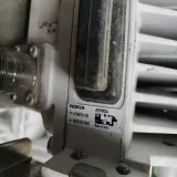 Wireless Communication Equipment NK Brand Second-hand Base Station RRU AHPMDA 473997A AHPM