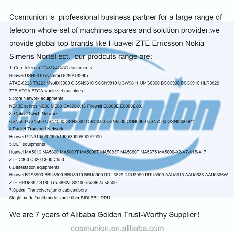 DB9-AISG CABLE FOR RRU 04070097