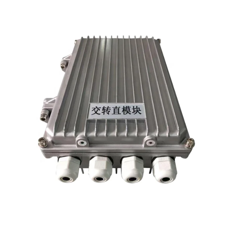 Wireless Communication Equipment Outdoor Power Supply Base Station Inverter AC 220V to DC 48V 2000W OEM 1 Year Warranty-boxintelecom