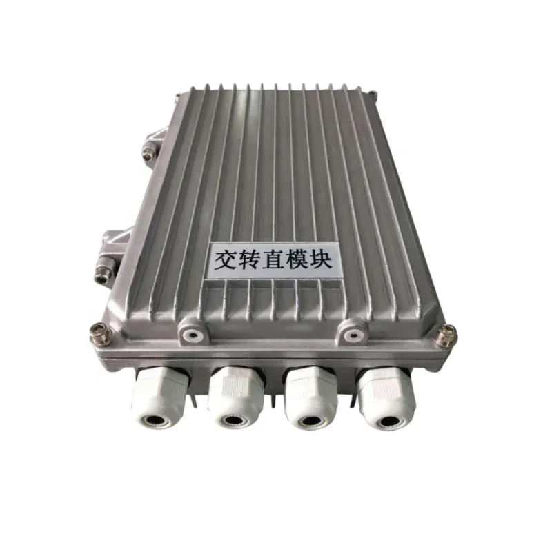 Wireless Communication Equipment Outdoor Power Supply Base Station Inverter AC 220V to DC 48V 2000W OEM 1 Year Warranty-boxintelecom