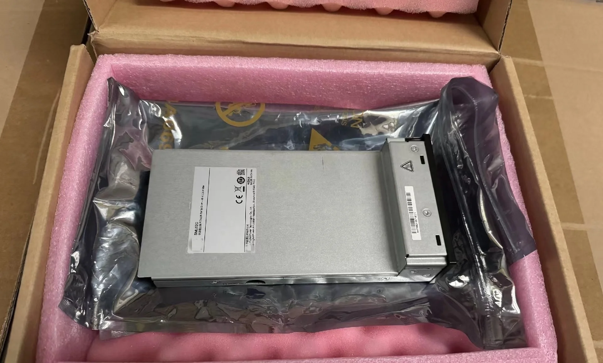 H---W SMU02C monitoring module SMU02C telecom power power supply switching power supply-boxintelecom