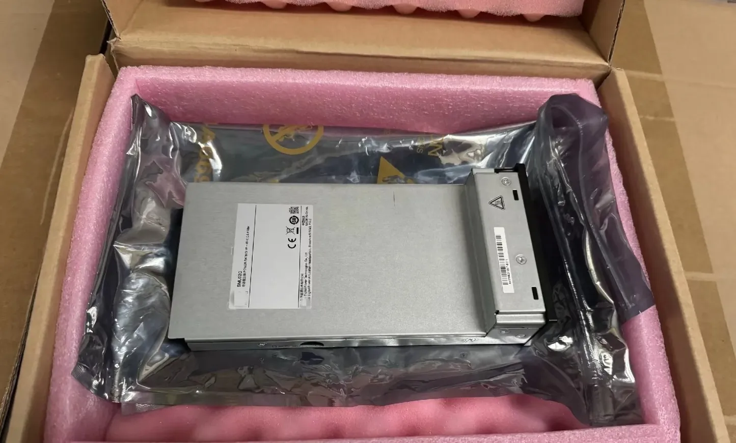 H---W SMU02C monitoring module SMU02C telecom power power supply switching power supply-boxintelecom