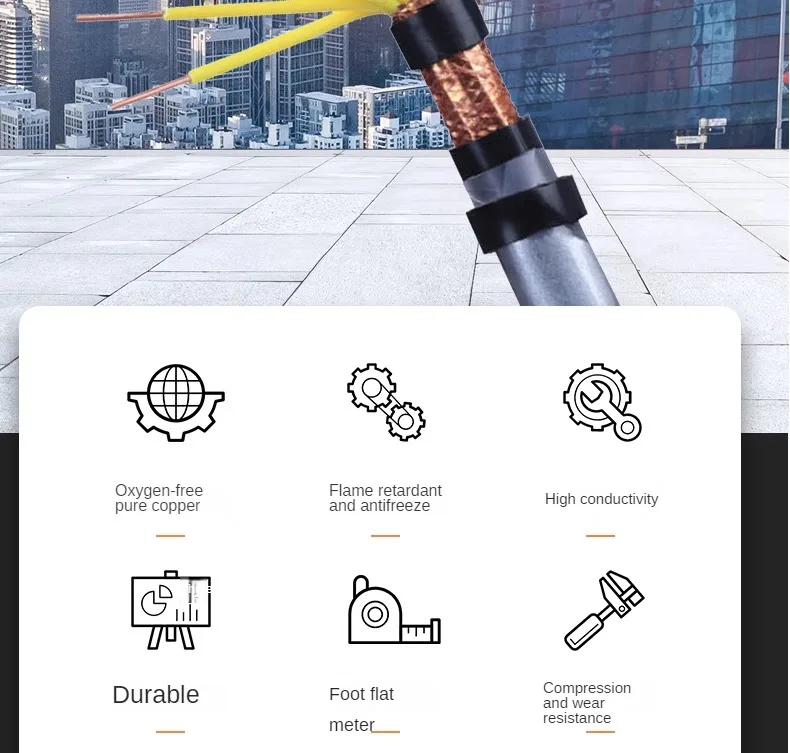 Jiangnan Control Cable Kvv Shielded Cable Kvvp2 3 4 5 6 7 8 10 12 Core 1 1.5 2.5 Square Meters-boxintelecom