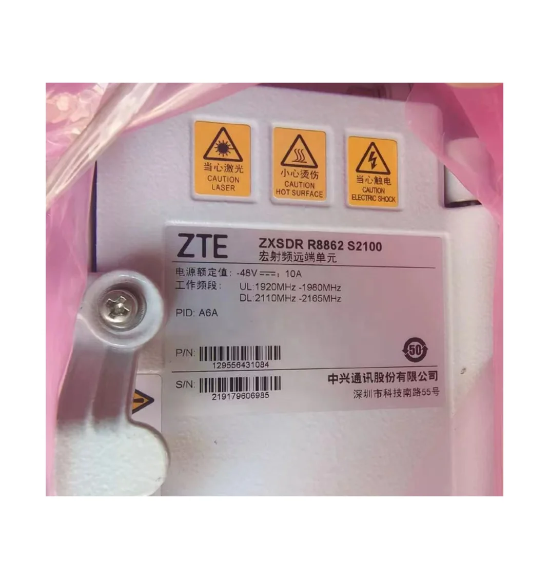 second-hand Remote Radio Unit ZTE ZXSDR R8862A S2100 A6A for GSM/LTE ZTE-boxintelecom