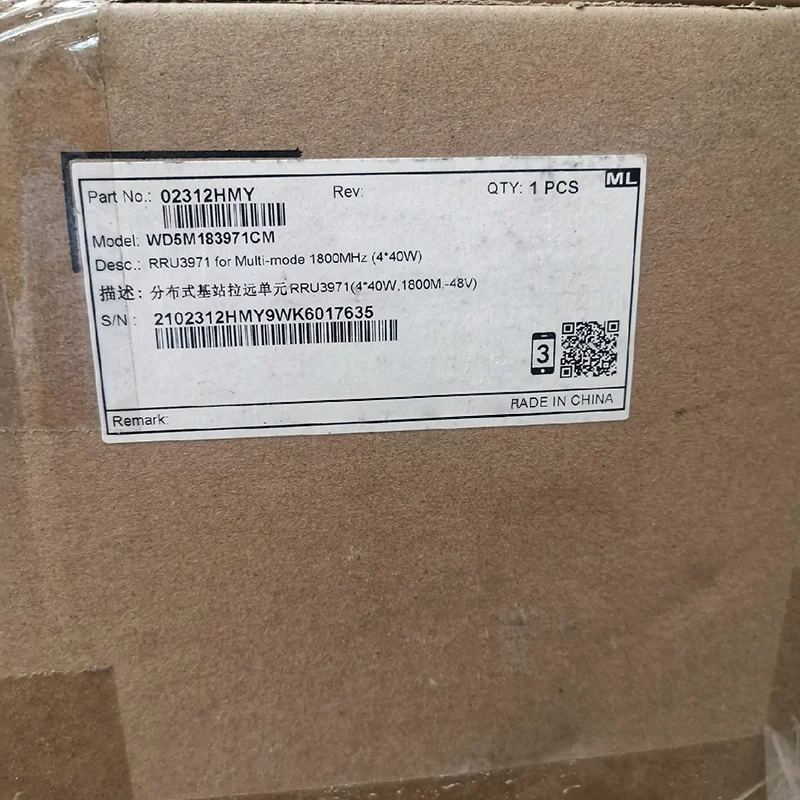 Wholesale DBS3900 RRU RRU3971 WD5M183971CM 02312HMY 1800MHz RRU3971Radio Remote Unit-boxintelecom
