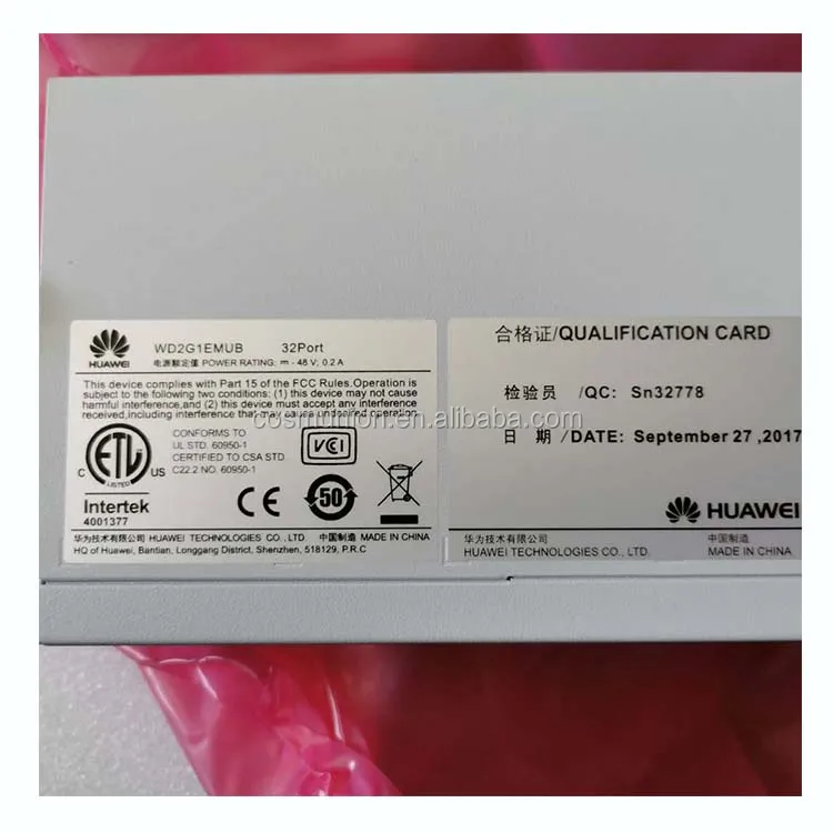 EMUB 21030985 WD2G1EMUB DPD63-8-8-6363X4 02120724 Power module