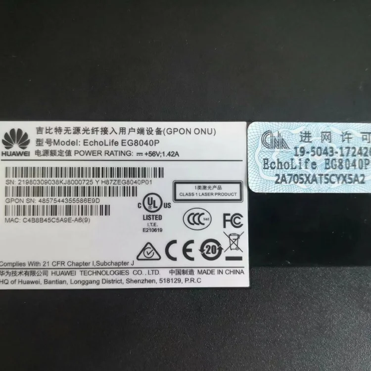 Enterprise Routing Optical Terminal ONU GPON Uplink 4 GE POE Gigabit Passive Fiber Optic A