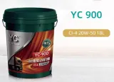 YC-900 C1-4 Engine Oil API Certified Heavy Duty Diesel Lubricant for Trucks & Construction