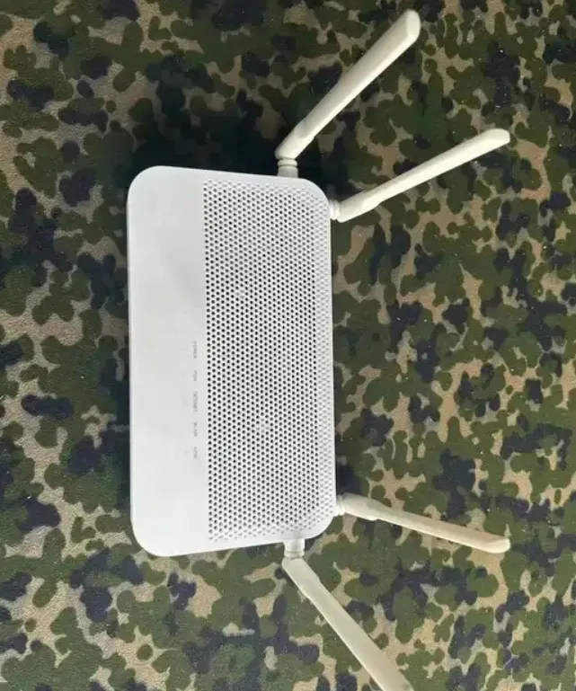 HG8247W5 Modem GPON ONU ONT FTTH CATV Optical Router with Control 5DB Antenna 4GE 1 Voice 4WIFI 1 USB Gigabit English Version-boxintelecom