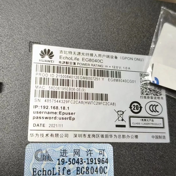 EchoLife EG8040C Enterprise Access ONU GPON 2GE Ethernet Connection Home/Enterprise Broadband Network Equip for Huawei-boxintelecom