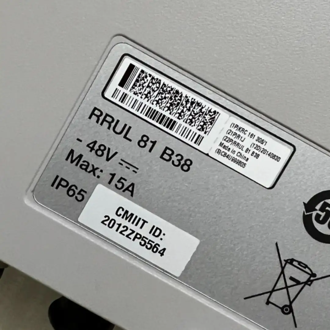 RRUL 81 B38 KRC 161 306/1 Wireless Base Station RF Unit RRUL 81B38 KRC161306/1