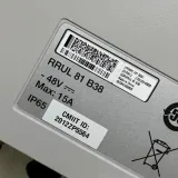 RRUL 81 B38 KRC 161 306/1 Telecom Base Station RRU Unit RRUL 81B38 KRC161306/1