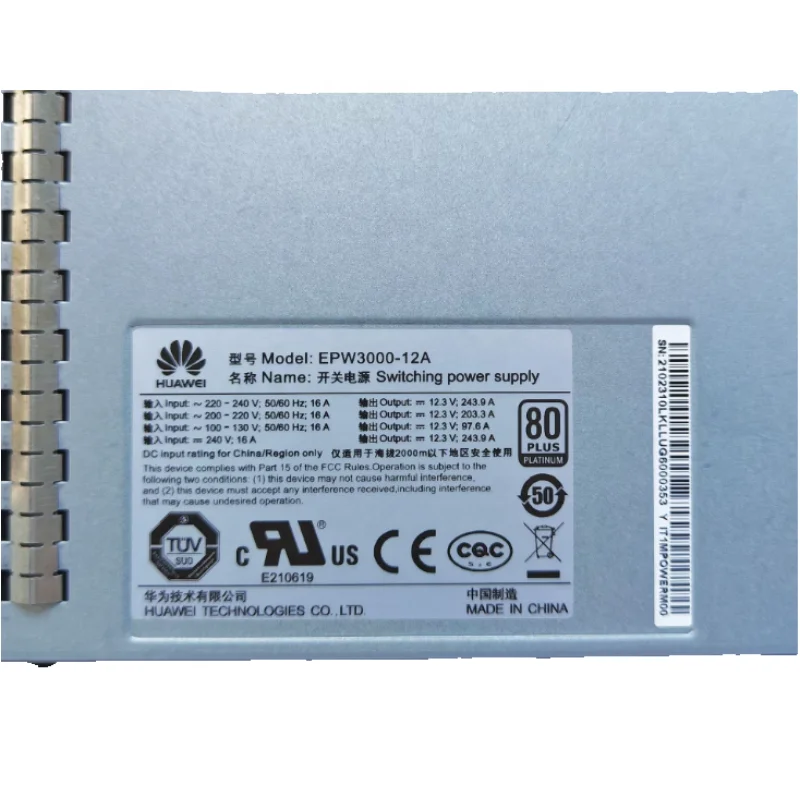 Communication Power Supply EPW3000-12A-boxintelecom