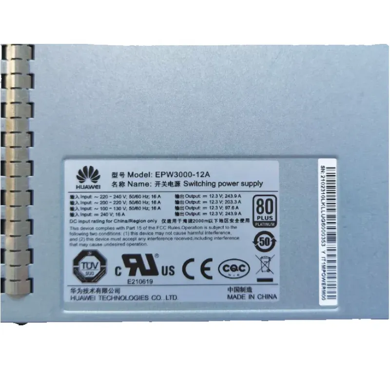 Communication Power Supply EPW3000-12A-boxintelecom