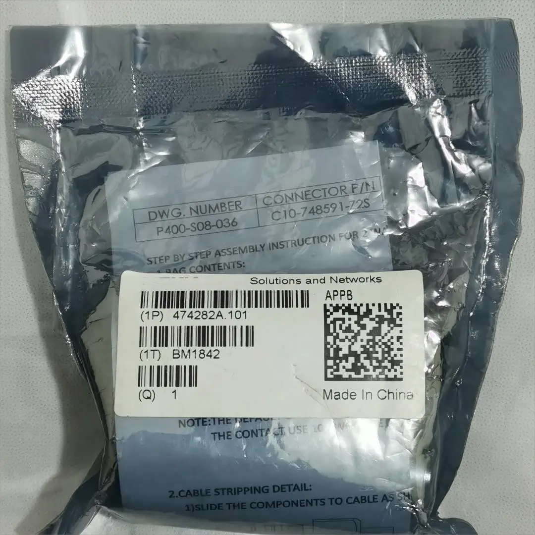 APPB 474282A 2-Pin 55A DC Plug C10-748591-Z2S for Airscale AAU/RRH Power Connector