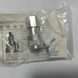 IP microwave dedicated metal 5D 14040321 14040320 RTN ODU XMC IF board connector adapter