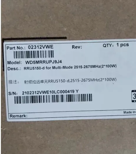 Huawei AC RRU 02312VWE RRU5150-d 2T2R 200W 2Channel Remote Radio Unit DC RRU5150-d 02312VWD-boxintelecom