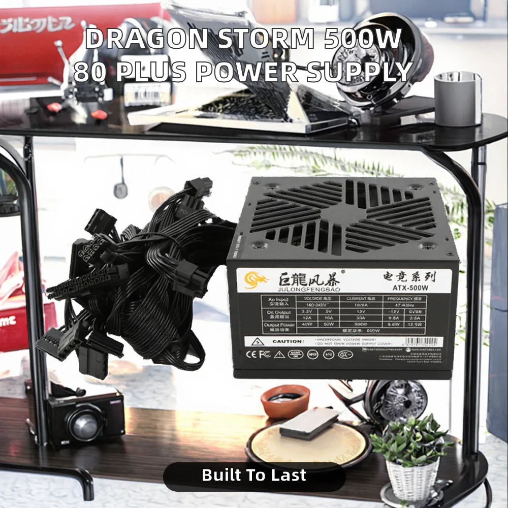 Dragon Storm CB Certified 500W APFC ATX Full Voltage 120mm Fan 80+ Standard Desktop Computer Power Supply New Arrival Stock-boxintelecom