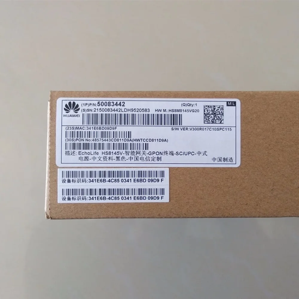 HS8145V HS8145V5 HG8145V5 HS8546V5 EG8145V5 GPON/XPON/EPON English Version Optical Network Unit-boxintelecom