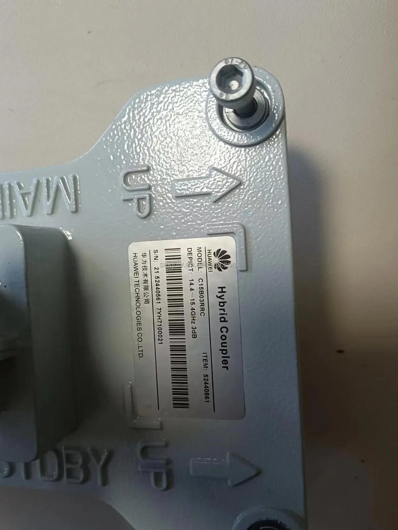 Outdoor RF Unit Microwave Accessories 6Db 15GHz Hybrid Combiner Coupler for ODU XMC-5D 15G